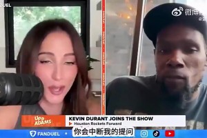 KD此前：如果能和威少在火箭再聚首会很棒，但这不是我能决定的