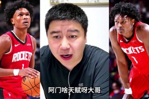 大史此前：阿门要是能练出投篮，绝对是建队核心 ！